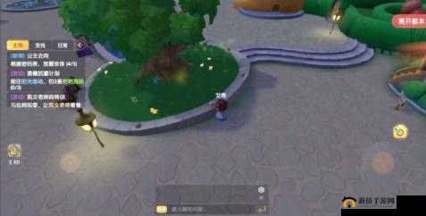 摩尔庄园手游放置珍珠无反应问题全面解析及解决方法一览