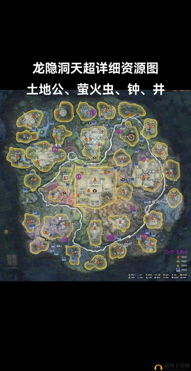 永劫无间游戏内宝库钥匙寻找攻略，全面解析宝库钥匙位置一览