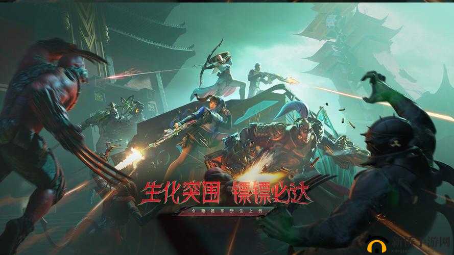 CF生化追击Z5，体验激情战斗，赢取丰厚奖励的终极盛宴