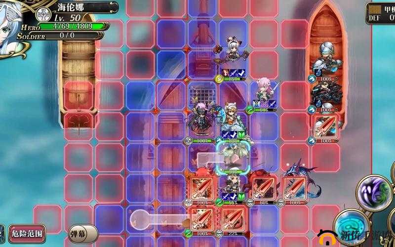 梦幻模拟战秘海之门邀请全攻略，深入揭秘挑战与奖励细节