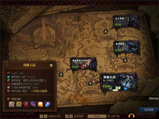 DNF黑鸦之境任务接取位置详解，从雷米迪亚教堂开启至暗魂之森