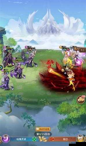 闪烁之光皮肤副本第九关通关技巧，详解通关阵容与图文攻略