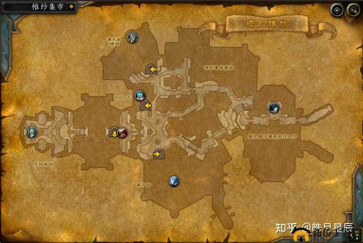 魔兽世界，详尽解锁塔扎维什帷纱集市困难模式步骤与全攻略