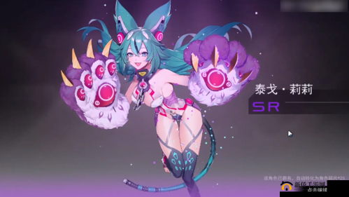 空匣人型SSR角色任选，个性化定制，组建你的终极专属战斗小队