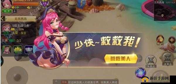 灵历十八年全面玩法攻略，新手必备指南，助你快速上手少走弯路