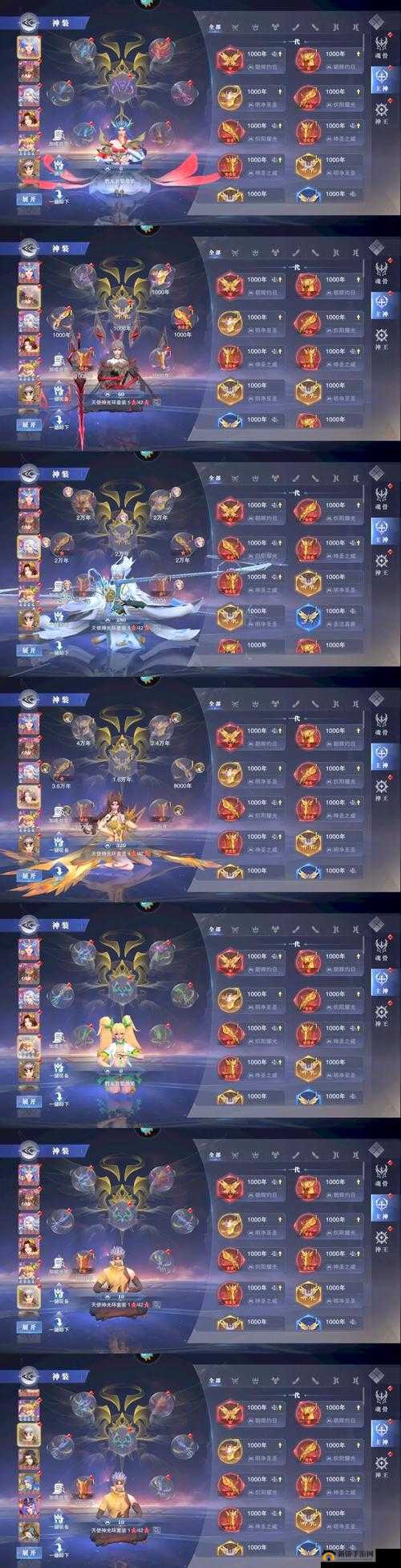 斗罗大陆武魂觉醒限时活动海岛竞技全面解析，玩法攻略与技巧大全