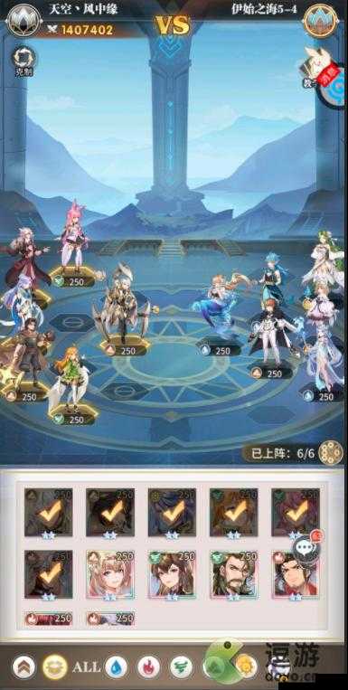 斗罗大陆武魂觉醒深度解析，伊始之海全面探索与攻略指南