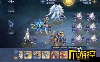 奥奇传说手游光明王耀世挑战全攻略，深度解析及第三关高效通关秘籍