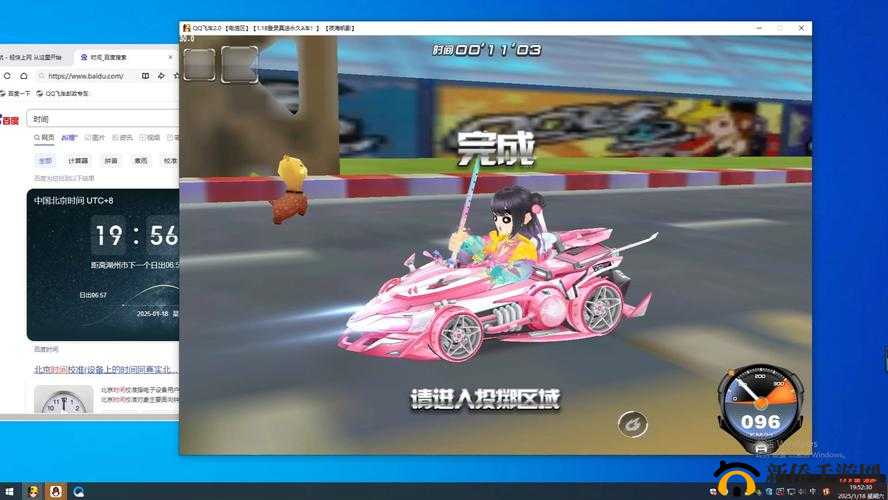 QQ飞车手游帝王改装攻略，2021年最佳改装分支方案及性能提升详解