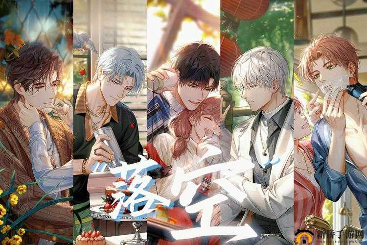 光与夜之恋游戏中物品回收系统全面解析，功能、流程及注意事项