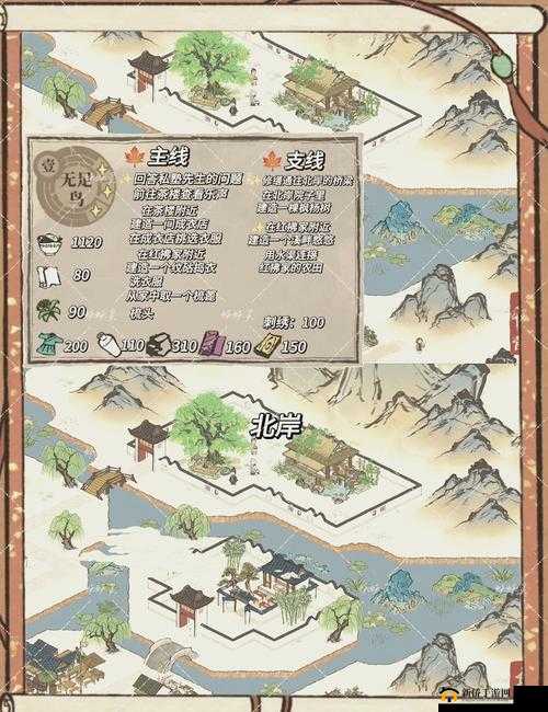 江南百景图徽州府金箔获取途径详解，议事堂招募徽商快速产出金箔攻略