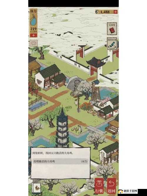 江南百景图游戏攻略，全面解析汪氏地契的获取方法与途径