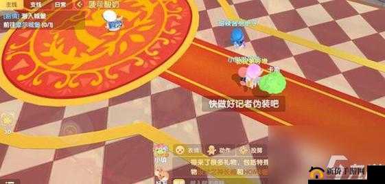 摩尔庄园小插曲深度解析，记者伪装任务全攻略与高效资源管理技巧