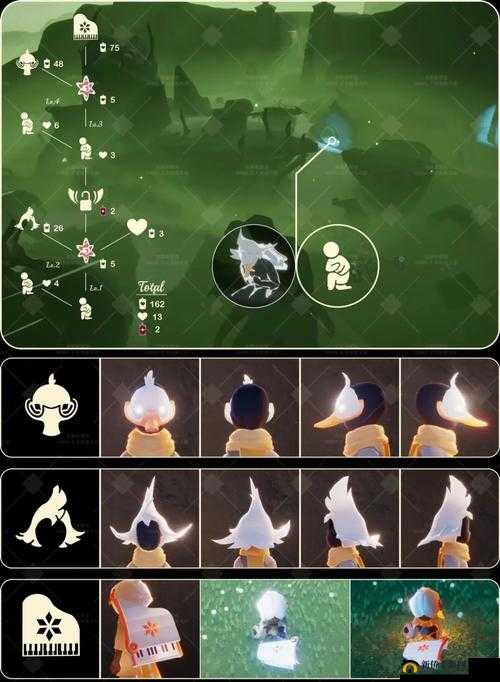 光遇6.30每日任务高效攻略及深度游戏世界探索指南