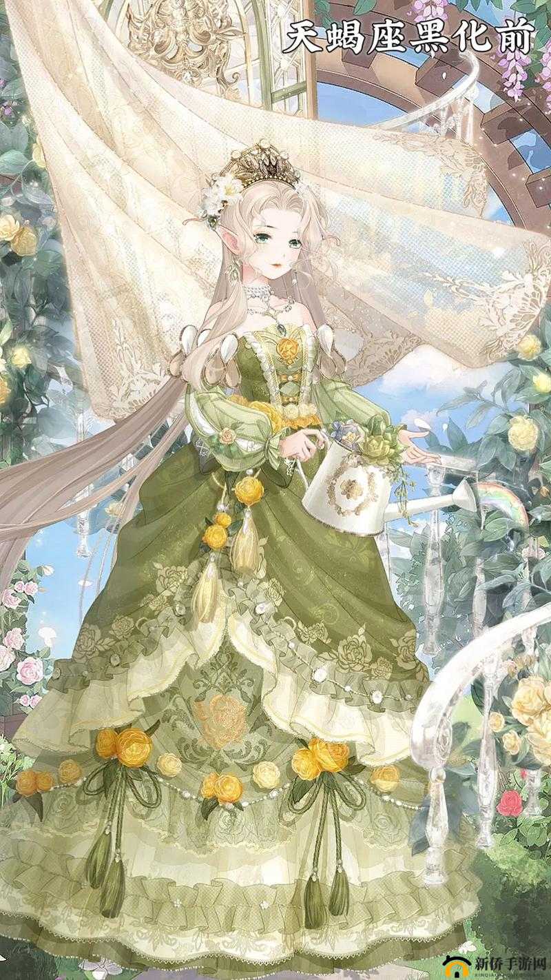 奇迹暖暖游戏攻略，揭秘哪些星座不属于阳性，答案详解