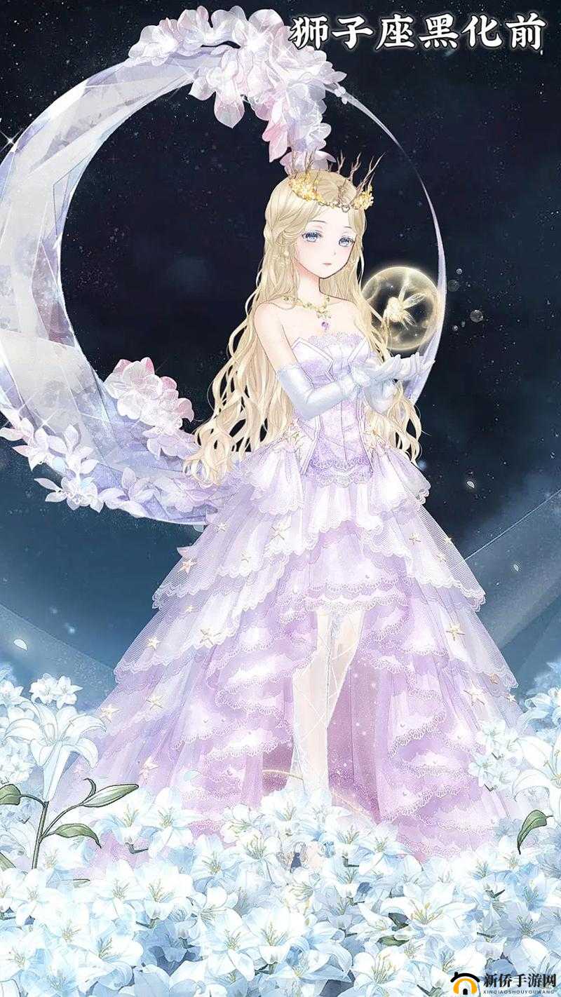 奇迹暖暖大熊座相对星座揭秘，终极攻略助你解锁全星座图鉴