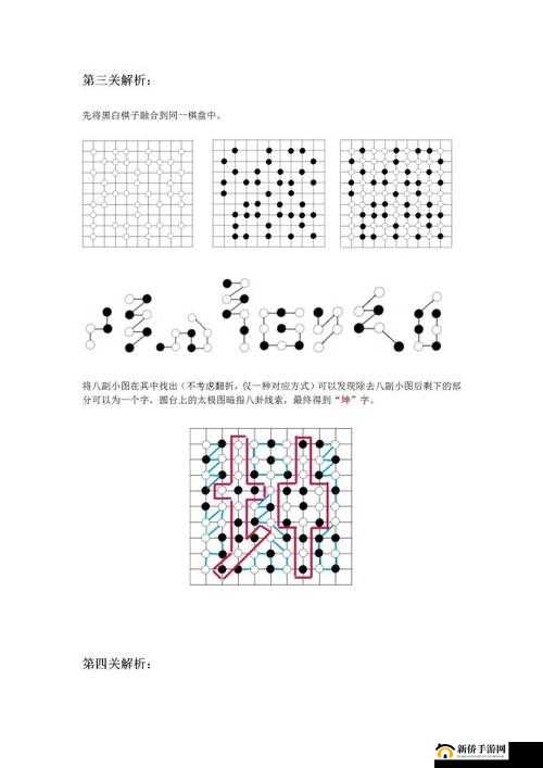 犯罪大师6.27守陵人谜题全面解析与答案大全汇总