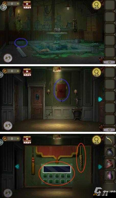 全面解析密室游戏攻略，全关卡图文详解，助你轻松通关秘籍汇总