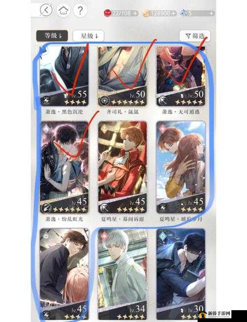 光与夜之恋游戏全章节详细图文攻略大全及通关技巧