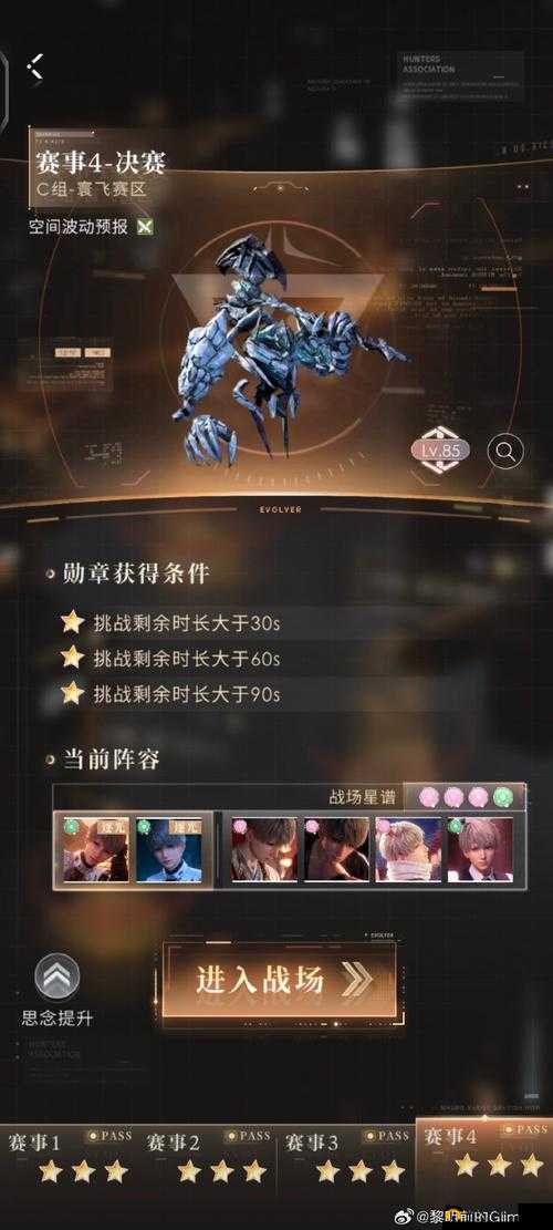 FGO拉斯维加斯活动复刻盛大开启，踏上探索中庸从者极限挑战之旅