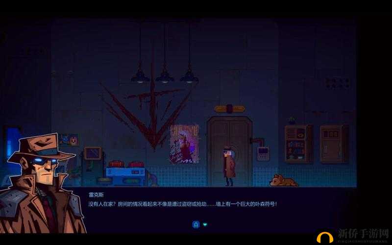 迷雾侦探第二章深度解析，查尔斯的指引全攻略与任务详解