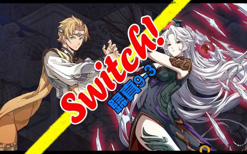 天地劫归真9-3妖锁思谒通关技巧，利用BOSS与地图机关2回合内全灭敌人攻略详解