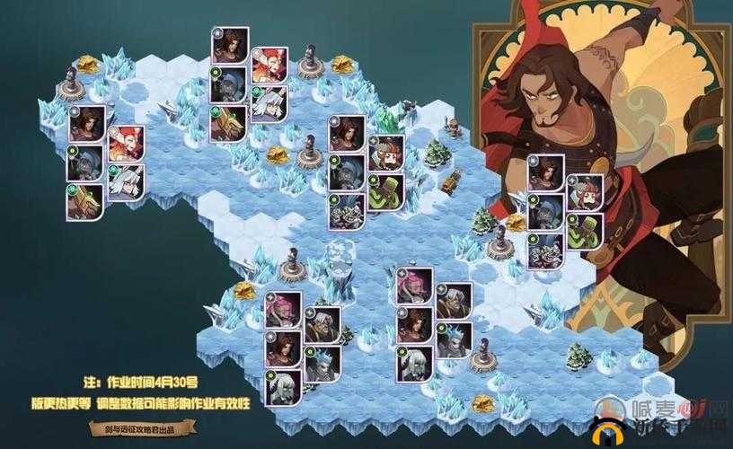 剑与远征波斯王子赏金试炼如何通关？流沙武者试炼之地全攻略揭秘