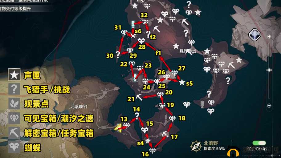 航海王热血航线橘子镇宝箱位置在哪？海盗日记任务解锁密码揭秘！