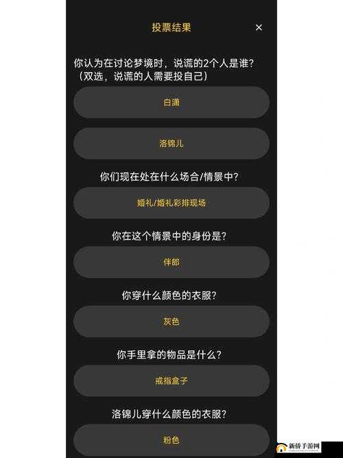 百变大侦探帝王棺答案全揭秘，真相深度解析，你能解开所有谜团吗？