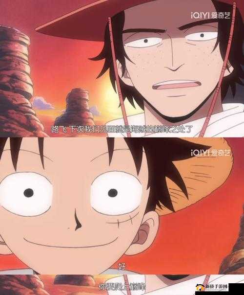 航海王热血航线阿拉巴斯坦篇，剧情全揭秘，路飞如何击败鳄鱼拯救王国？