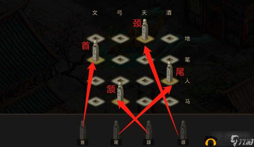 问道手游2021.4.26水潭迷踪探案如何攻略，揭秘任务完成演变史？