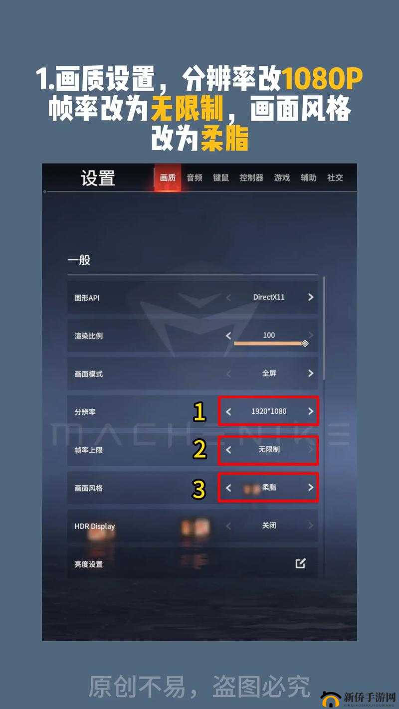 永劫无间连接服务器失败或Steam无法进入，究竟该如何解决这一难题？