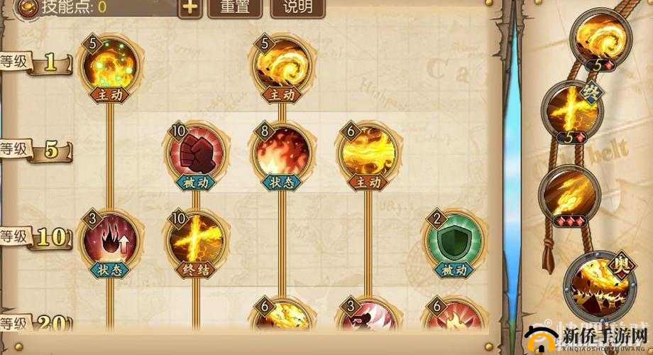 航海王热血航线艾斯技能加点攻略揭秘，连招技巧如何随版本演变？