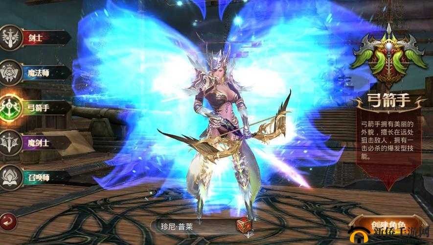 全民奇迹2奇遇挑战开启，一往情深的浪漫征途藏着何种惊喜？