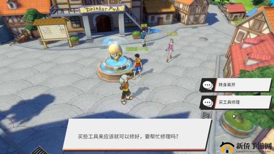 航海王热血航线橘子镇，隐藏的奖励彩蛋究竟藏匿于何处？位置全揭秘！