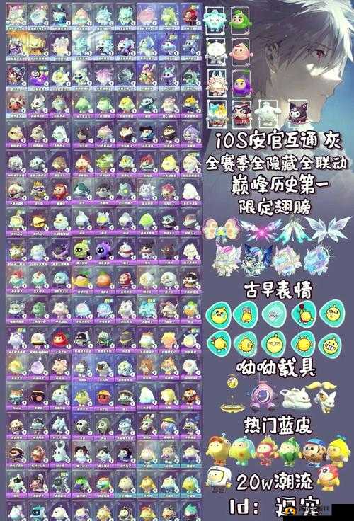 航海王热血航线谢尔兹镇隐藏彩蛋解锁攻略，隐藏奖励与位置详解在哪里？