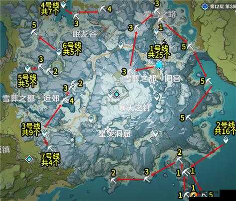 原神玩家必看，星银矿石如何高效采集？刷新位置大全揭秘！