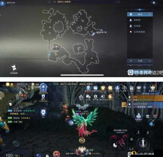 全民奇迹2书信收集攻略，全地图书信隐藏位置坐标大揭秘？