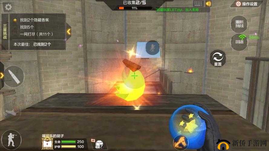 CF手游跳跳乐钟楼限时模式如何三星通关？深度技巧解析揭秘