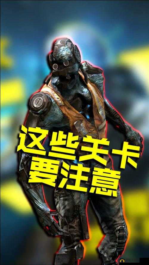 使命召唤手游变异狂潮如何选武器最厉害？揭秘变异狂潮武器选择攻略