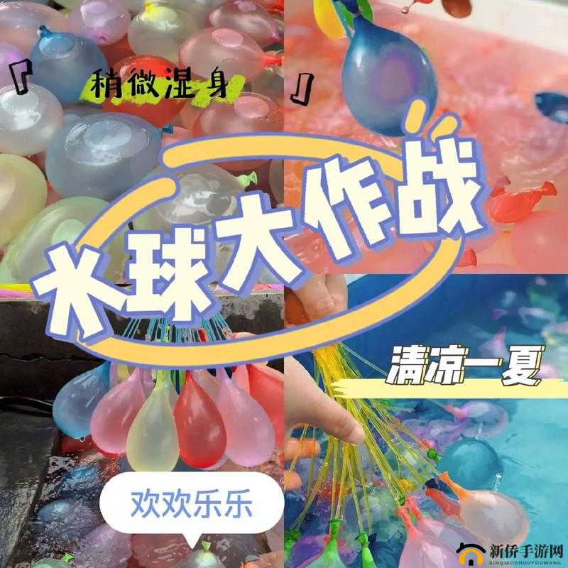 和平精英2周年水球大作战高分攻略，玩法规则揭秘，如何轻松拿高分？