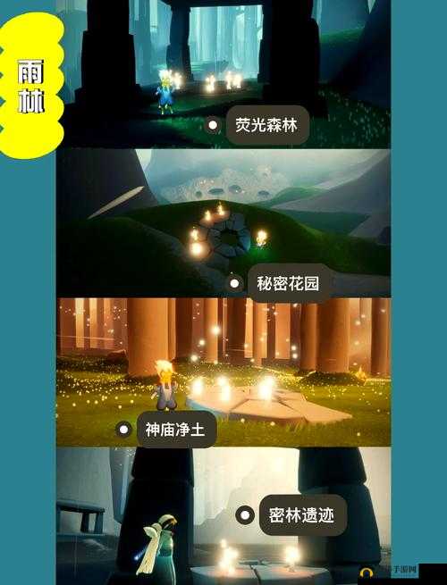 光遇4.16边陲荒漠神庙冥想任务怎么做？冥想位置大全揭秘！