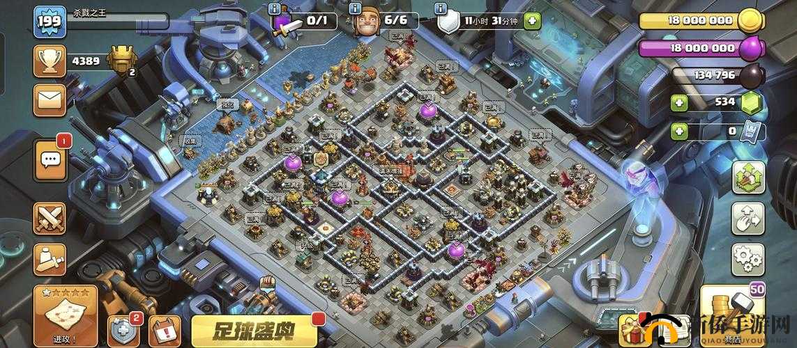 部落冲突14本升级攻略，如何高效规划14本升级顺序成疑？