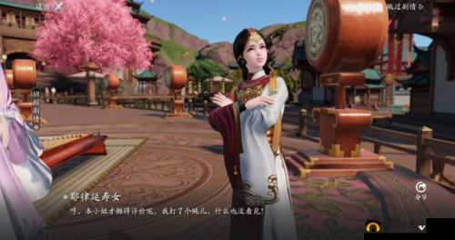 天涯明月刀手游花朝节攻略如何演变？历年玩法介绍全揭秘！