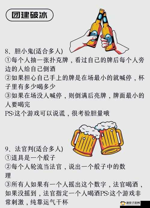 一起来捉妖初启标语揭秘，八个字slogan背后的玩法革命预测是什么？