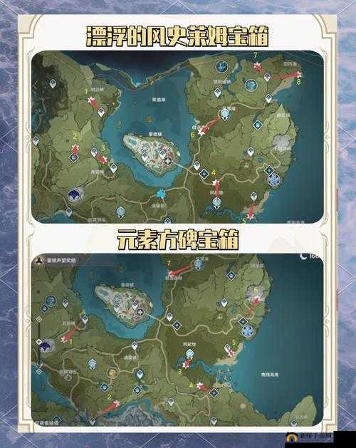 原神深渊诱惑任务中，我们终将重逢隐藏宝箱位置究竟在哪里？