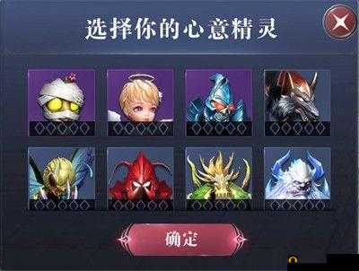 全民奇迹2答题挑战来袭，你能否一窥究竟，答案全览在哪里？