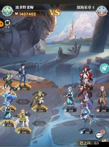 斗罗大陆武魂觉醒深海乐章5-5怎么过？全面攻略汇总揭秘！