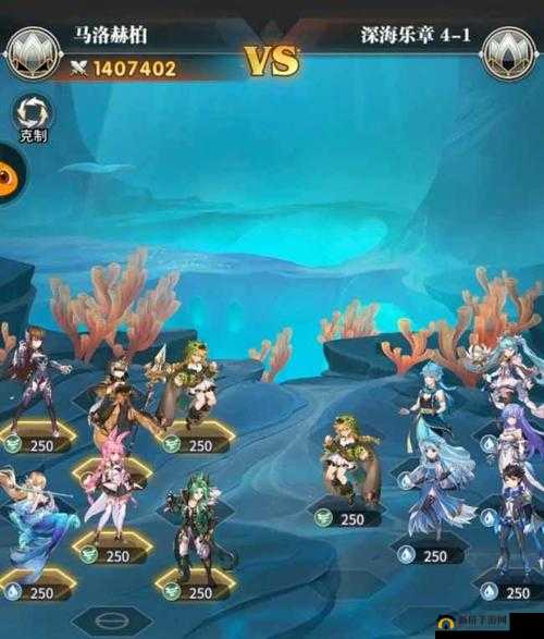 斗罗大陆武魂觉醒深海乐章3-1怎么过？全面攻略汇总揭秘！