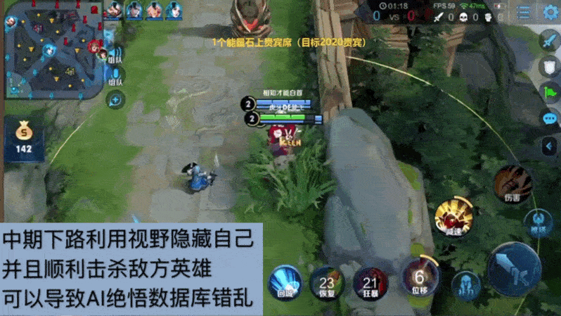 王者荣耀2021觉悟挑战13关怎么过？峡谷之恋打法详解揭秘！